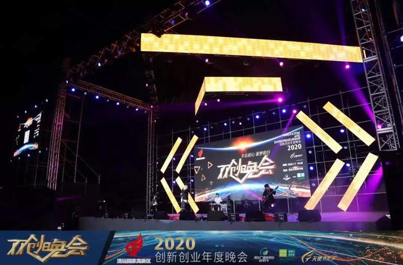 1609569747106585.jpg 1.jpg