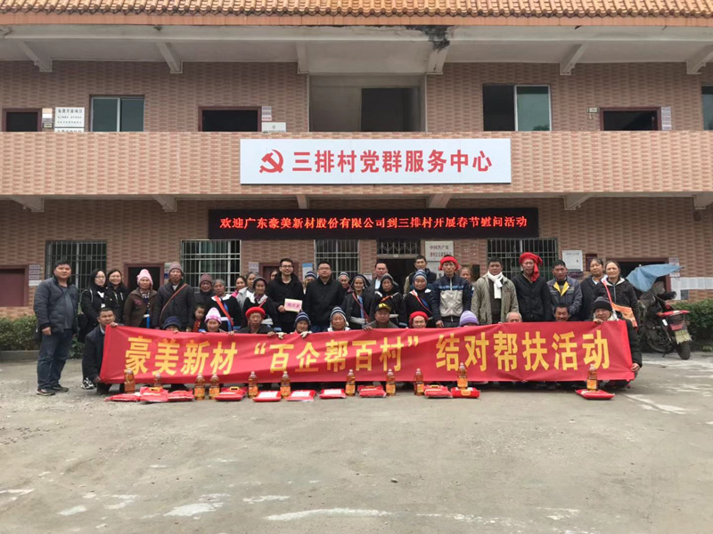 1609571445124817.jpg 2.jpg