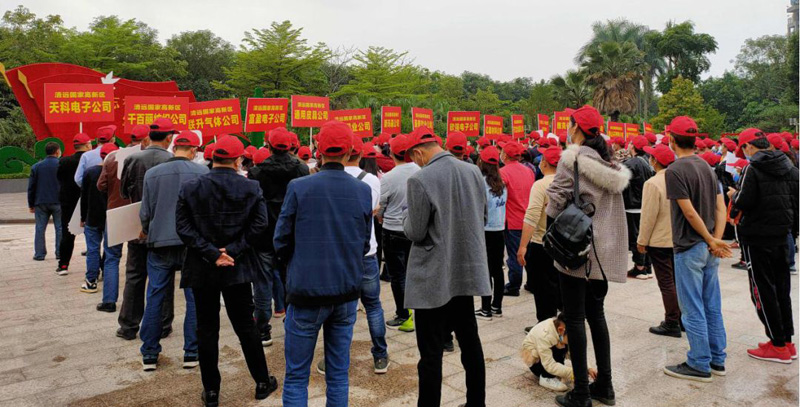 1609576386406392.jpg 8.jpg