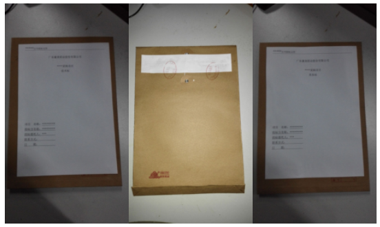 1609583292206767.png 0.png