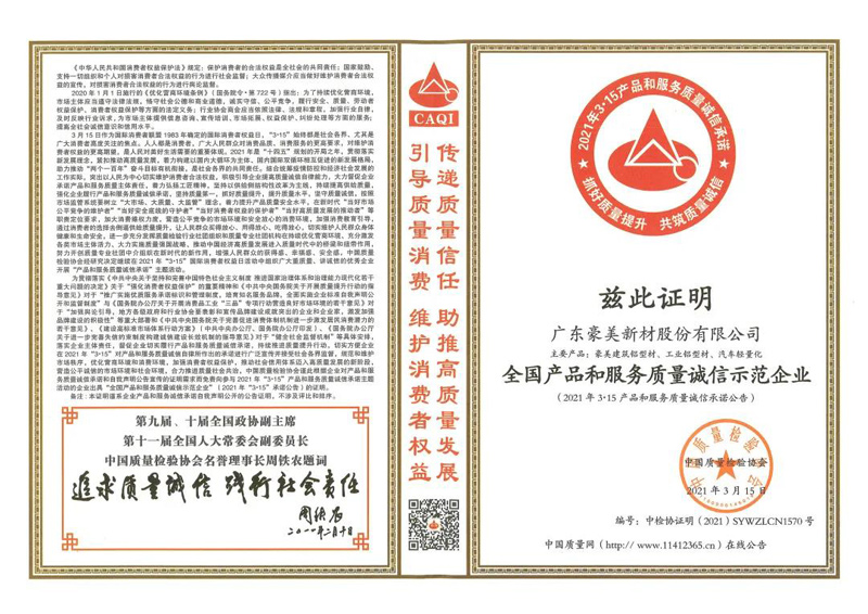 1624896522108151.jpg 1.jpg