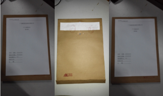 1625069718119146.png 1.png