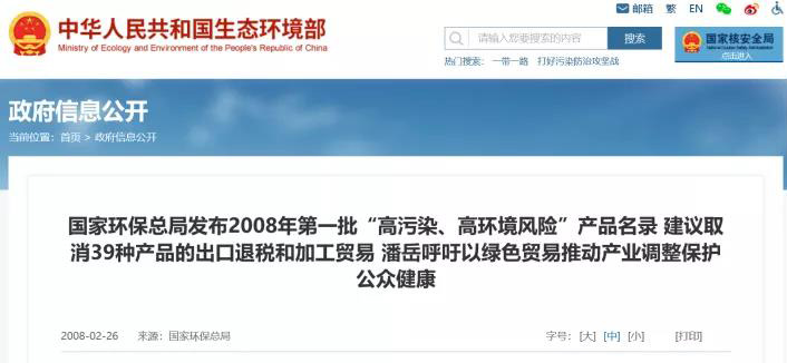 1631696060201589.jpg 微信圖片_20210915153553.jpg