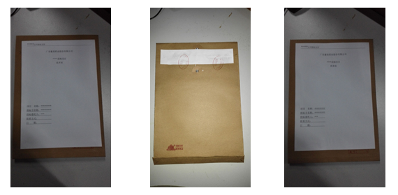 1640566635215611.png QQ圖片20210911092556.png