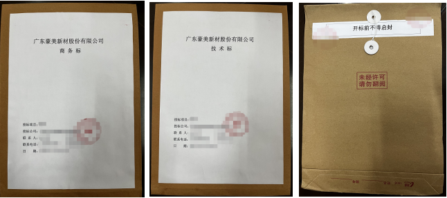 1684833671389353.png 1684833658086.png