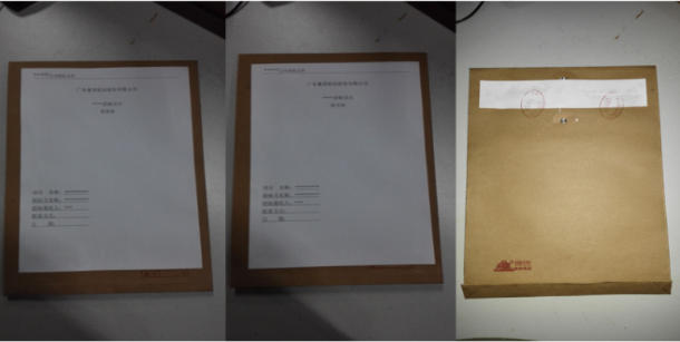 1731294908747079.png 1731294901651.png