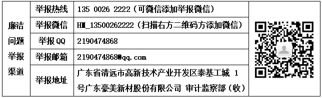 1733278431492152.jpg 1733278420866.jpg