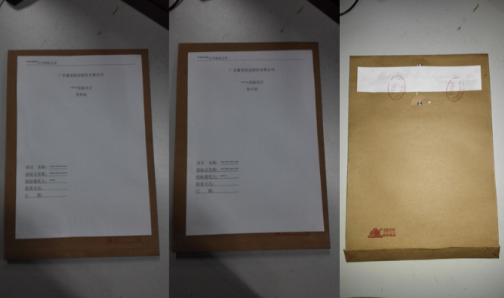 1734506751781775.png image.png