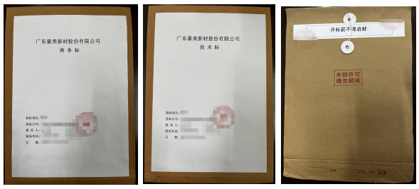 1734752789867573.jpg 1734752785236.jpg