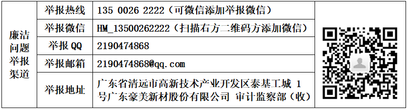 1737517774886329.png image.png