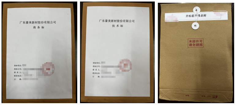 1740098160371802.png image.png