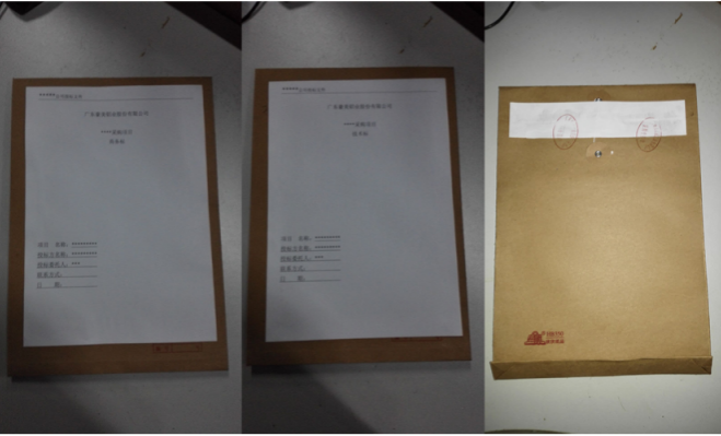 1742259971777434.png image.png