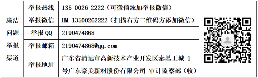 1743992218953948.png image.png