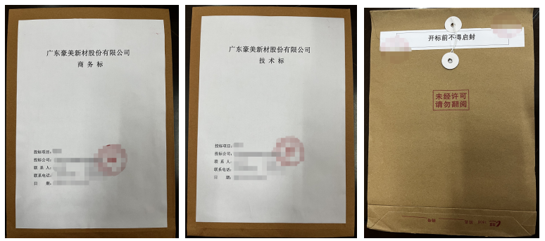 1745218777826859.png image.png